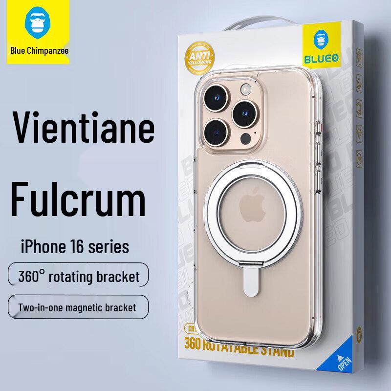 

Transparent MagSafe Case with 360° Rotating Kickstand