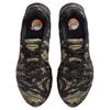 Nike Air Max DN8 Tiger Camo Unisex-Sneaker Schwarz Medium-Olive Flachgold IH2141-200