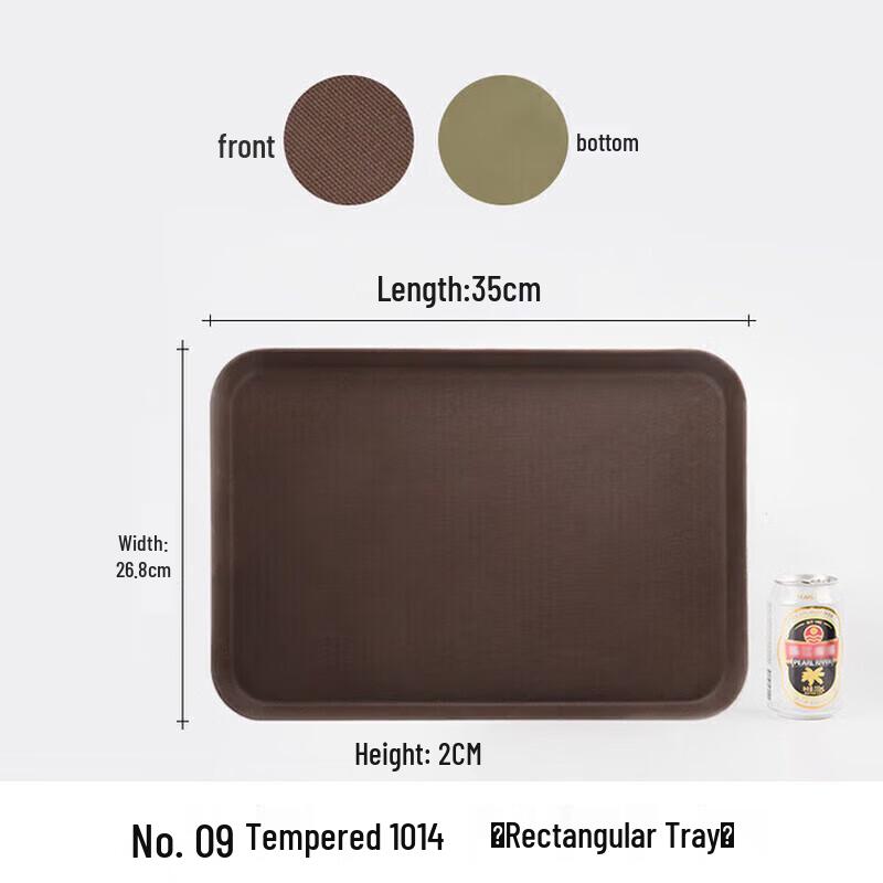 Huihuang Commercial Rectangular Melamine Serving Tray