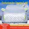 Toyota C-HR SUV Car Cover: Sun, Rain, Snow, Frost, Hail Protection with Thickened Heat Insulation