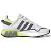 Adidas ZX 2K Boost Čistě bílá Pulzující žlutá Pánské tenisky Cloud-White Šedá pětka GZ7729
