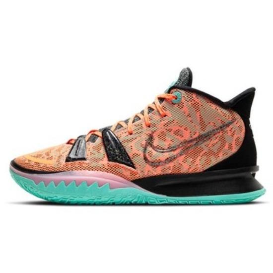 

Nike Kyrie 7 Play For The Future DD1446-800 EU 41 зелений