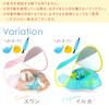 MILASIC Float with Sunshade for Float with Water Swimming Educational Pump Buckle Kids Sunshade Shade Included Kids, Babies, Roof, Sunshade, Swimming,