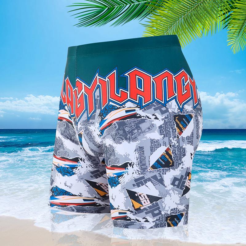 

Solid Color Boys Conservative Swim Trunks for Middle & Large Kids XL