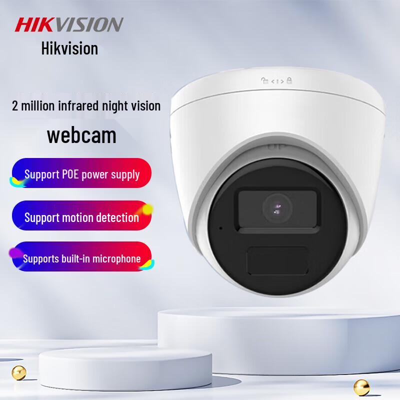 

Hikvision 2MP PoE IR Night Vision Dome Security Camera