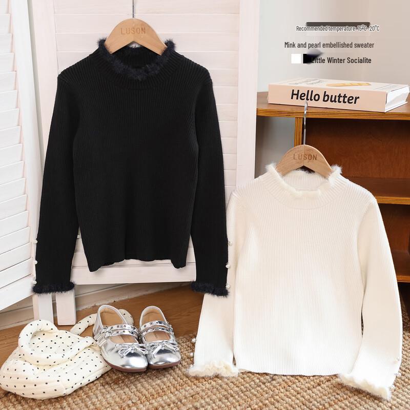 LUSON Girls Autumn/Winter Festive Sleeveless Dress