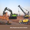 HUINA Excavator Model Car Toy 1/50 1721 Metal Alloy Diecast Static Model Truck Crawler Engineering Vehicle Collection Boy Kids