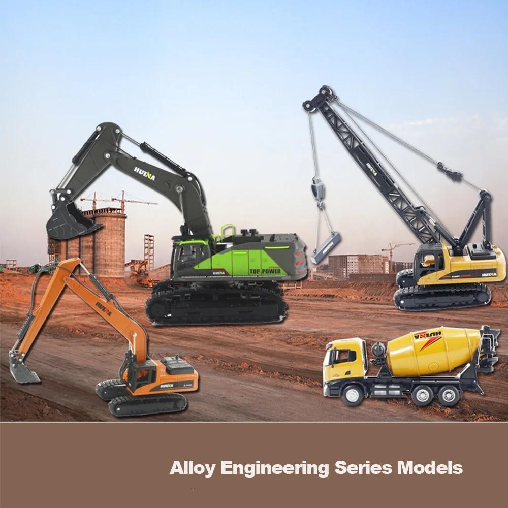 HUINA Excavator Model Car Toy 1/50 1721 Metal Alloy Diecast Static Model Truck Crawler Engineering Vehicle Collection Boy Kids