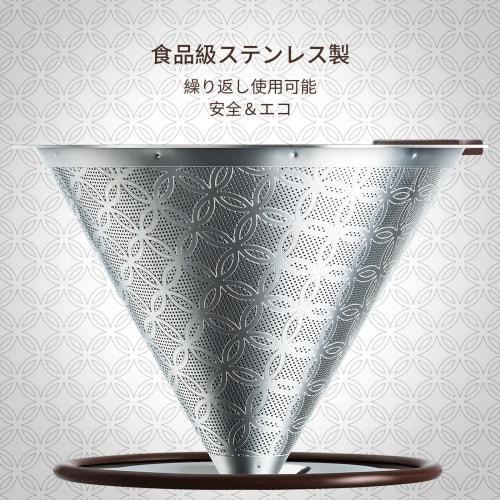 SRIWATANA Coffee Dripper, Stainless Steel Filter, Dual-Layer Mesh, Integrated, with Cleaning Brush, 4-Cup Capacity