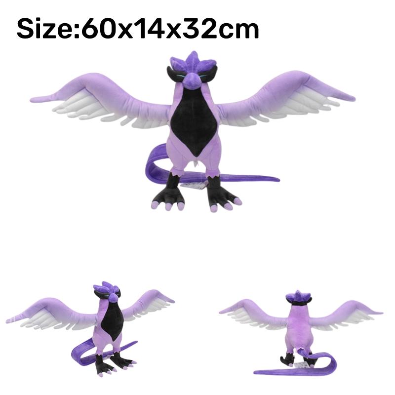Peluche Pokemon Leggendari Lugia Lucario Giratina Koraidon Zacian Solgaleo Figure Cartoni Animati Morbido Giocattolo di Peluche Regali
