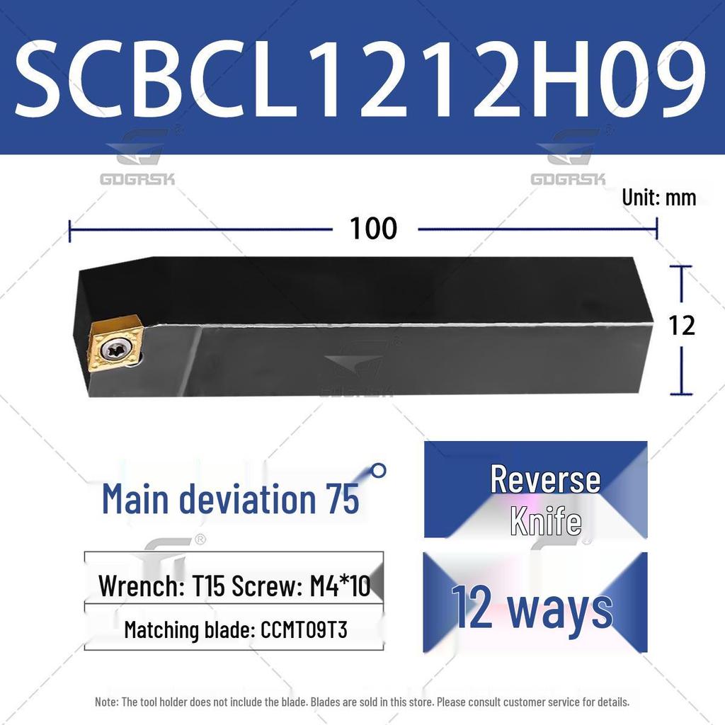 75° Diamond Blade Face Tool Holder SCBCR/L2020K09/2525M12