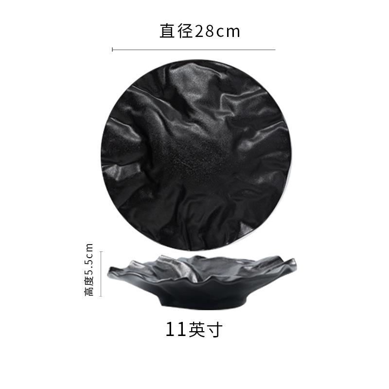 Creative Cloth Pattern Deep Plate Japanese Dish Plate High-End Hotel Buffet Restaurant Disc Tableware New Western Food Plate