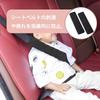 LKCCTK Seatbelt Cover, Seatbelt Pad, Shoulder Pad, Set of 2,