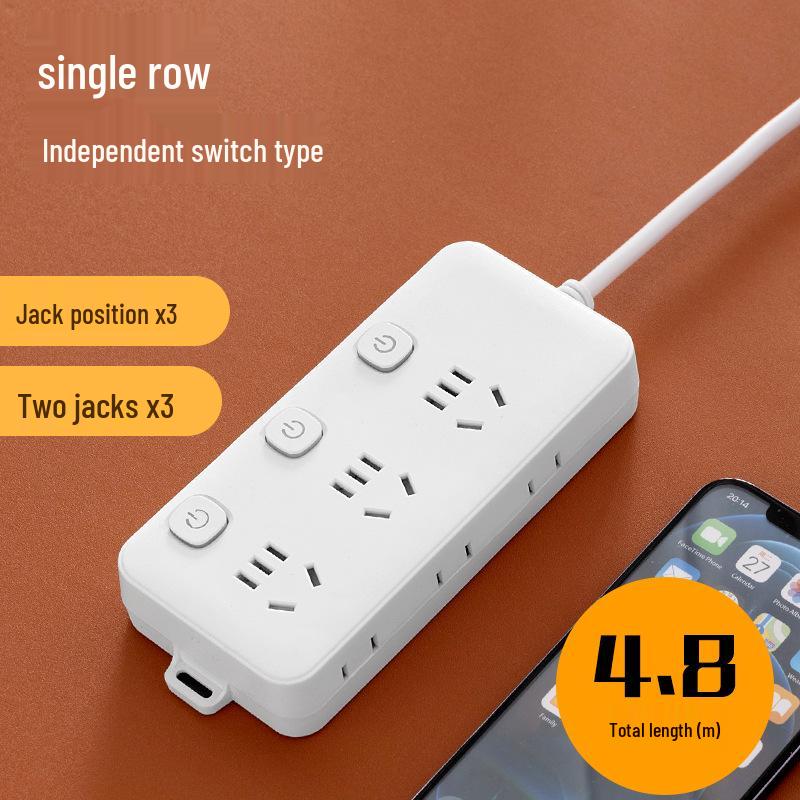 Multi-Function USB Charging Power Strip with Independent Switch