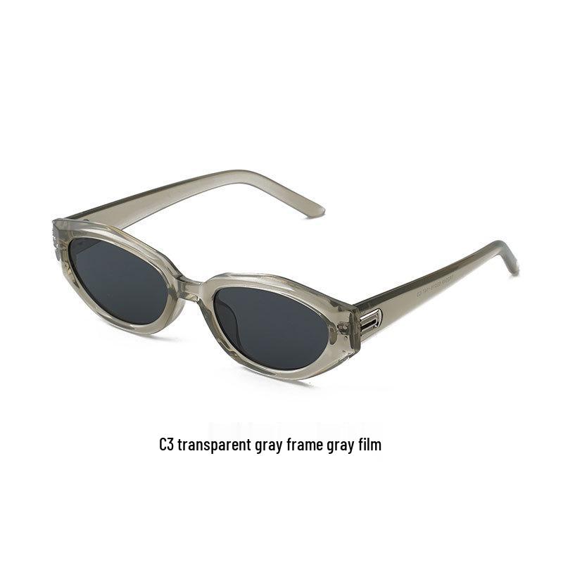 Retro Cat Eye Polarized Sunglasses for Women - High-End Fashion  Small Frame Design