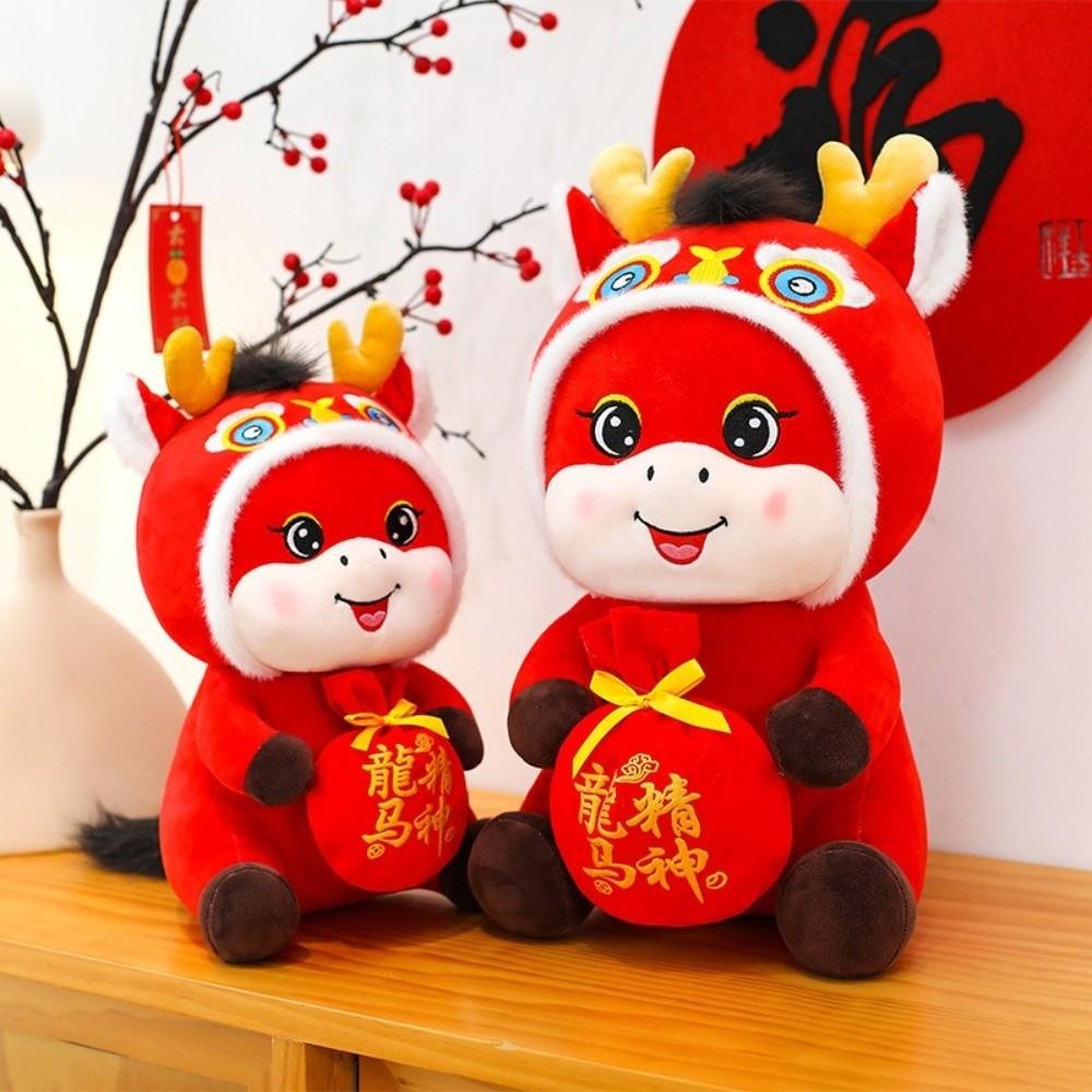 2026 Red Lucky Plush Stuffed Animal Traditional Auspicious Horse Plush Doll Kid Gift