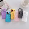 Ice Mist Magnetic Case for Apple 17 Pro Max iPhone 16/15 Phone Protective Cover Anti-drop Custom Material