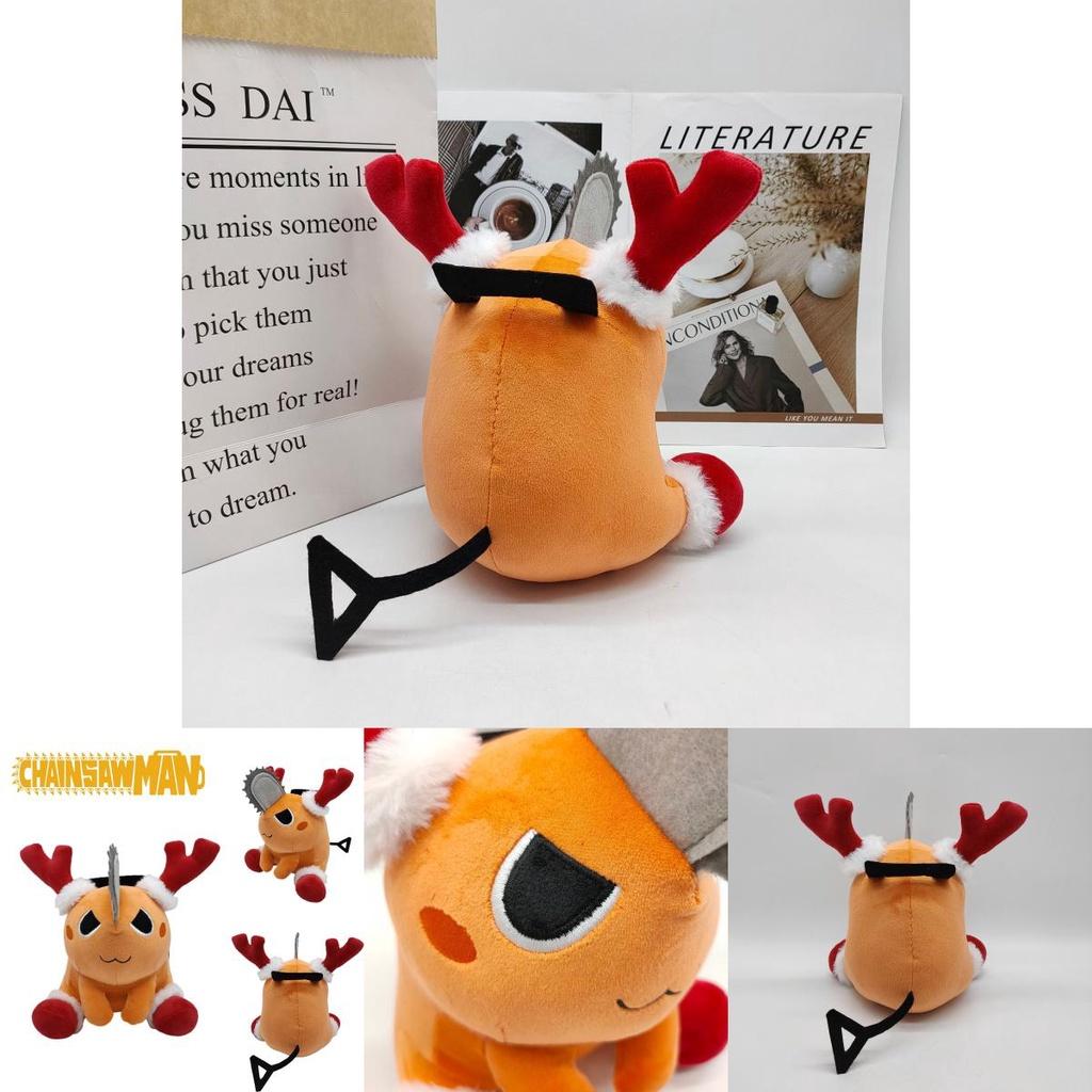 Chainsaw Man Pochita Plush Toy Stuffed Xmas Doll For Kids Birthday Gift