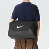 Nike Unisex Sport-Reisebeutel