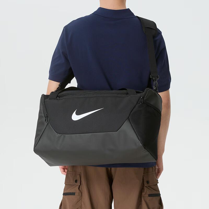 Nike Unisex Sport-Reisebeutel