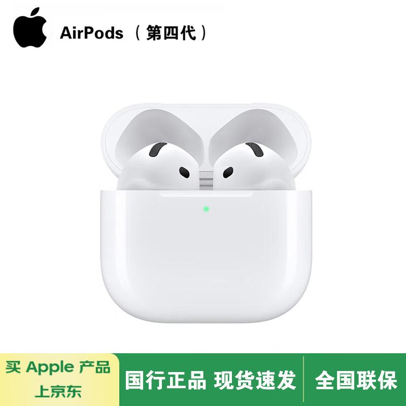 

Apple AirPods 4