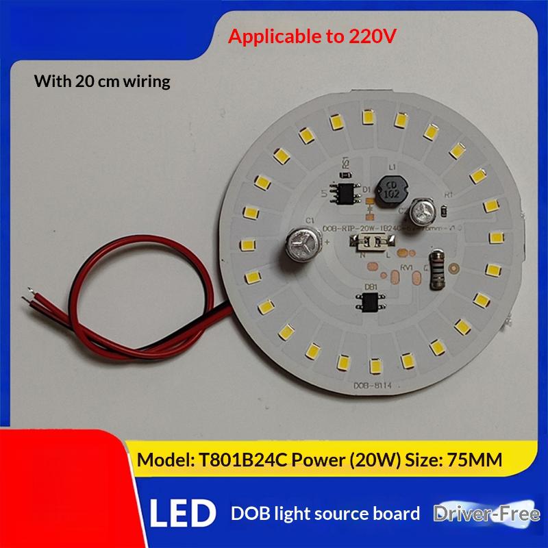 220V Round LED Light Source Board No Driver Required High Brightness for Ceiling Fixture Renovation