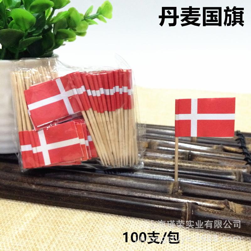 100Pcs Disposable Flag Toothpicks, Food Picks with Mini Flags for Fruit Cocktail Cake Steak, Bar Party Decorative Skewers