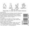 Moisturizing Hand and Body Cream White Fig 300ml