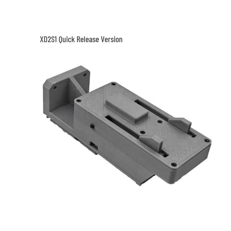 

Hujjian XD2-V2-SQ Two-Channel Drone Dropper