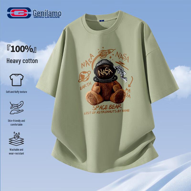 GENIOLAMODE Men's Cotton Graphic T-Shirt