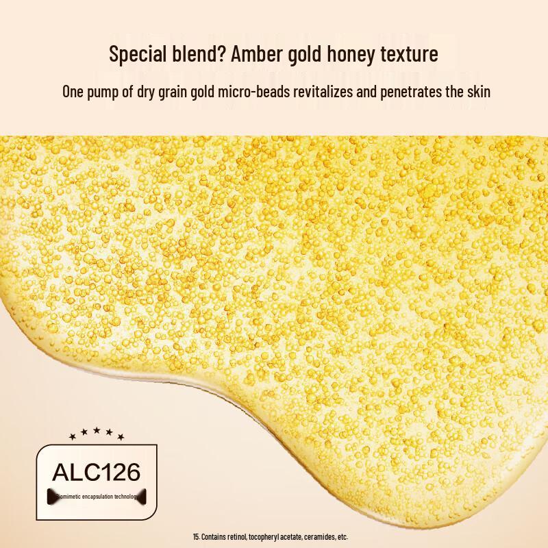 

HBN Morning C Night A Skincare Set