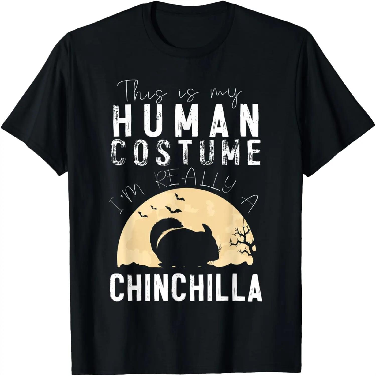 

Halloween Human Costume Chinchilla Creepy Horror T-Shirt XXXXXL різнокольоровий