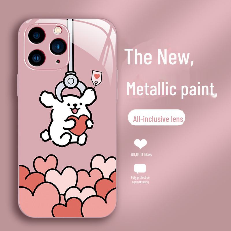 Apple 14 Doll Grabber 14 Pro Couple X Cartoon Cute 12 New Apple 11 Glass Case - Puppy Line