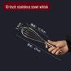 TLXT Stainless Steel Manual Egg Whisk