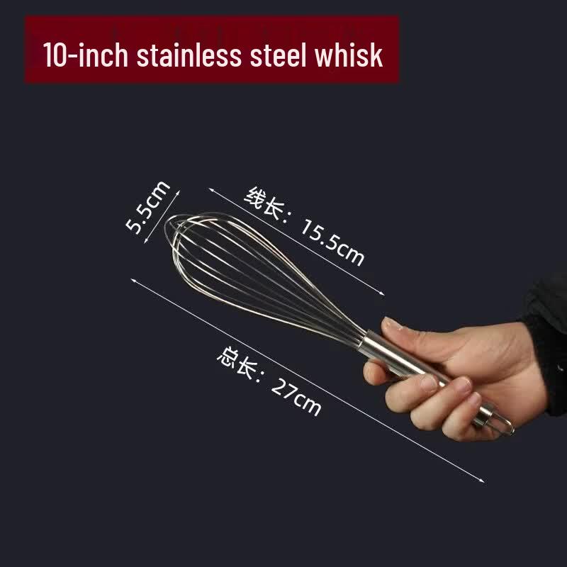TLXT Stainless Steel Manual Egg Whisk