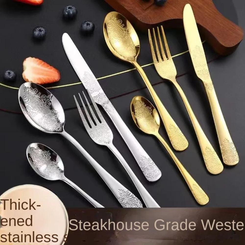 Stainless Steel Cutlery Set Unique Floral Engravings High-end Steak Knife, Fork, Dessert Spoon, Suitable for Banquets Parties