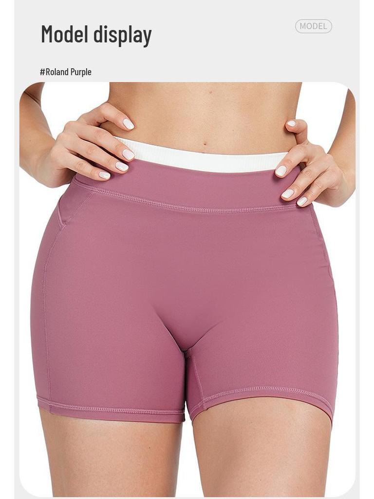 Hohe Taillen Farbe Block Po-Hebende Yoga-Shorts – Damen Gerippte Nude-Gefühl Lauf-Sport-Shorts (Stil 3129)