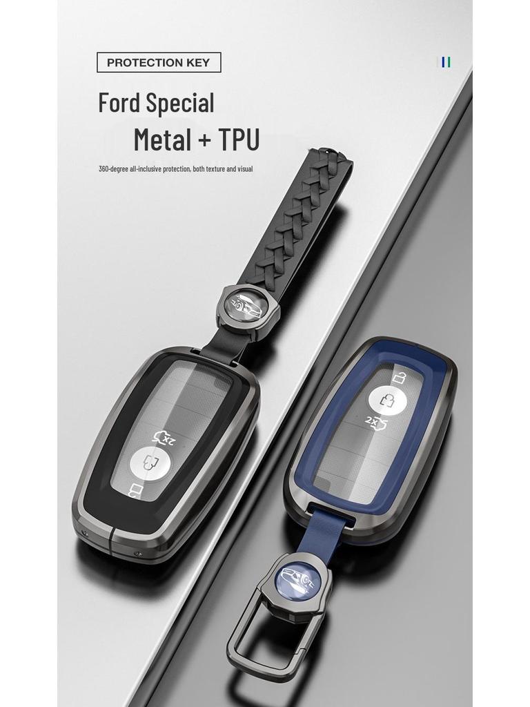 Ford Key Cover for Focus, Mondeo, Edge & Escape