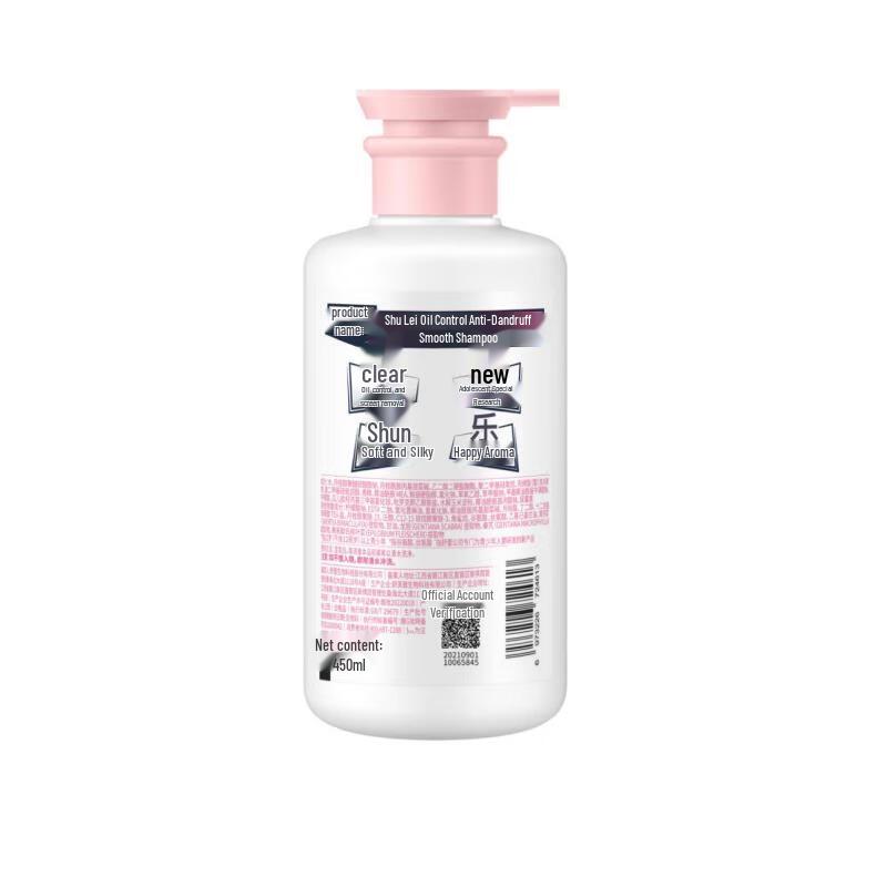 SULY Anti-Dandruff Oil Control Smoothing Shampoo