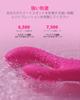 LOVENSE Osci 3 Vibrator for Women with App Powerful with Dual Clitoris Sex Toys for Electric Vibrator Control, G-Spot Vibrator, Motors, Squirting,