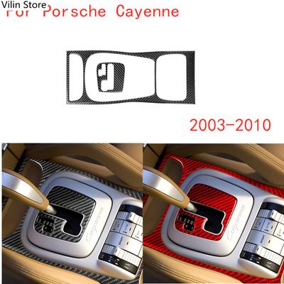 1pcs Carbon Fiber Car Gear Frame Panel Trim Decal Cover Sticker For Porsche Cayenne Sport SUV 2003-2010 With Navigation