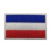 European Flag Emblem Velcro Patch: EU, NATO, UK, Germany, Czech Republic