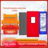 Thickened Cotton Door Curtain