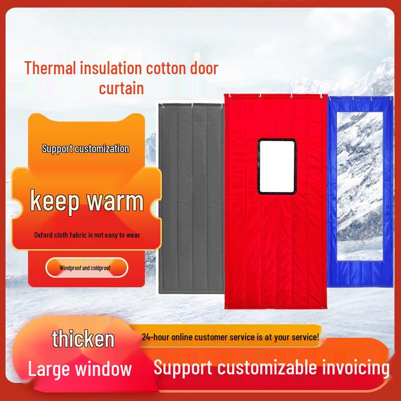 Thickened Cotton Door Curtain