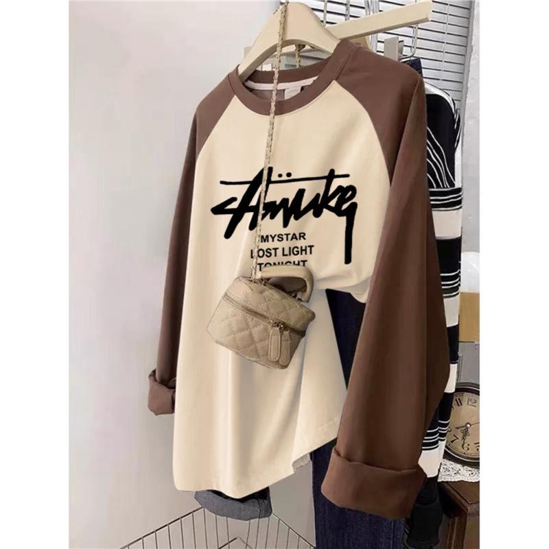 Women's Plus Size Mid-Length Pure Cotton Long Sleeve T-Shirt - Autumn/Winter 2024, Thicker Material for 200 Jin, Hip Covering.