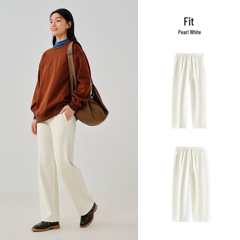 Semir Women's Trendy Wide-Leg Drawstring Sweatpants