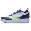 Li Ning CF Rutschfeste Dämpfung Niedrig geschnitten Skateboard-Schuhe Herren Weiß Blau AGCP293-3