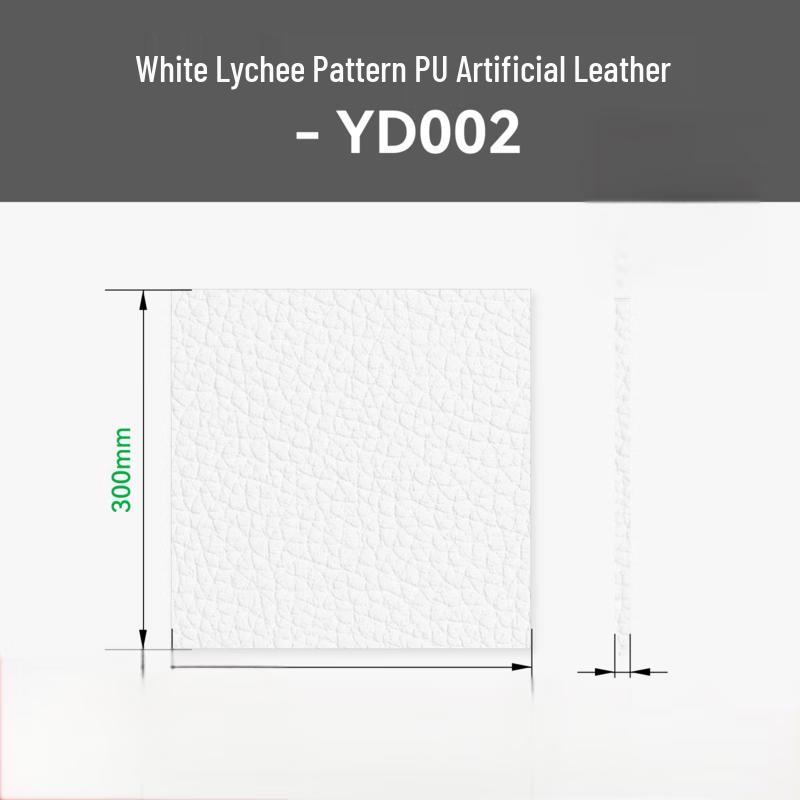 

Bambu Lab Lychee Grain PU Artificial Leather for Laser Engraving