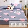 Solstice Waterproof Fitted Sheet - Cute Dinosaur Couvre Lit (Queen/King), Elastic Kids Bed Sheet (No Pillowcase)