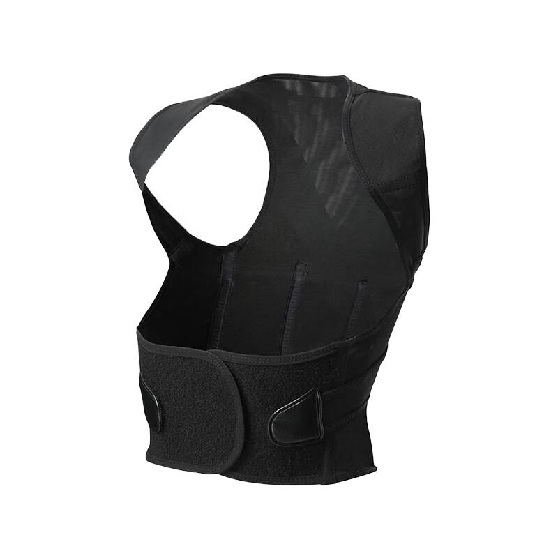 Kansoon Posture Corrector